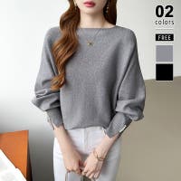 COCOMOMO | COCW0006678