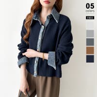 COCOMOMO | COCW0006686