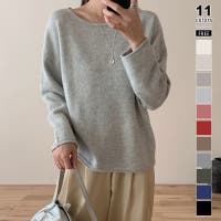 COCOMOMO | COCW0006651