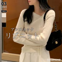 COCOMOMO（ココモモ）のトップス/ニット・セーター