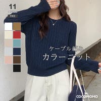COCOMOMO（ココモモ）のトップス/ニット・セーター