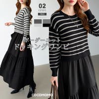 COCOMOMO（ココモモ）のワンピース・ドレス/ワンピース