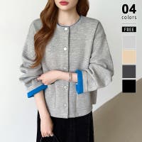 COCOMOMO | COCW0006699