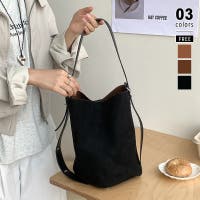 COCOMOMO | COCW0006705