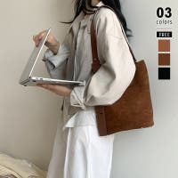 COCOMOMO | COCW0006705