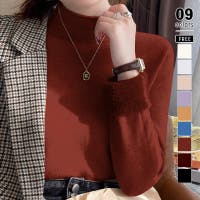 COCOMOMO | COCW0006711