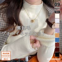 COCOMOMO（ココモモ）のトップス/ニット・セーター