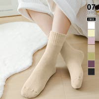 COCOMOMO | COCW0006740