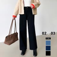 COCOMOMO | COCW0006735