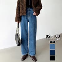 COCOMOMO | COCW0006735