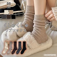 COCOMOMO（ココモモ）のインナー・下着/靴下・ソックス