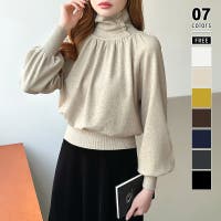 COCOMOMO | COCW0006743