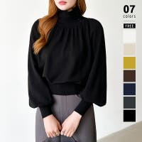 COCOMOMO | COCW0006743