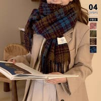 COCOMOMO | COCW0006745