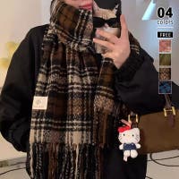 COCOMOMO | COCW0006745