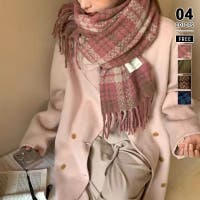 COCOMOMO | COCW0006745