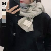 COCOMOMO | COCW0006736