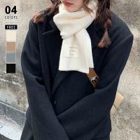 COCOMOMO | COCW0006736