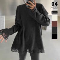 COCOMOMO（ココモモ）のトップス/カットソー