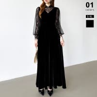 COCOMOMO | COCW0006750