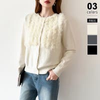 COCOMOMO | COCW0006749