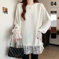 COCOMOMO（ココモモ）のトップス/カットソー