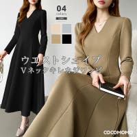 COCOMOMO（ココモモ）のワンピース・ドレス/ワンピース