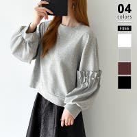 COCOMOMO（ココモモ）のトップス/トレーナー