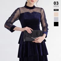 COCOMOMO | COCW0006761