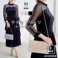 COCOMOMO（ココモモ）のバッグ・鞄/パーティバッグ