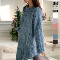 COCOMOMO | COCW0006754