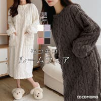 COCOMOMO（ココモモ）のルームウェア・パジャマ/部屋着