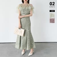 COCOMOMO | COCW0006902