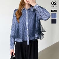 COCOMOMO（ココモモ）のトップス/シャツ