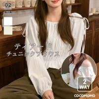 COCOMOMO（ココモモ）のトップス/ブラウス