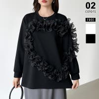 COCOMOMO（ココモモ）のトップス/カットソー