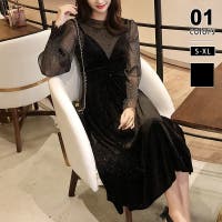 COCOMOMO | COCW0006782