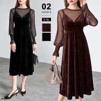 COCOMOMO | COCW0006782