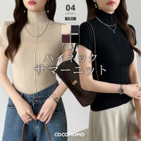 COCOMOMO（ココモモ）のトップス/ニット・セーター
