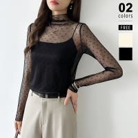 COCOMOMO（ココモモ）のトップス/カットソー