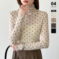 COCOMOMO | COCW0006837