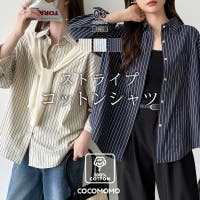 COCOMOMO（ココモモ）のトップス/シャツ