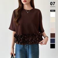 COCOMOMO | COCW0006835