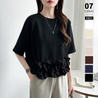 COCOMOMO | COCW0006835