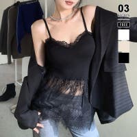 COCOMOMO（ココモモ）のトップス/キャミソール