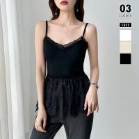 COCOMOMO | COCW0006824