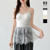 COCOMOMO | COCW0006824