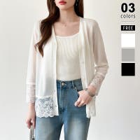 COCOMOMO（ココモモ）のトップス/カーディガン