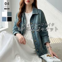 COCOMOMO | COCW0006831