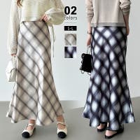 COCOMOMO（ココモモ）のスカート/ロングスカート・マキシスカート